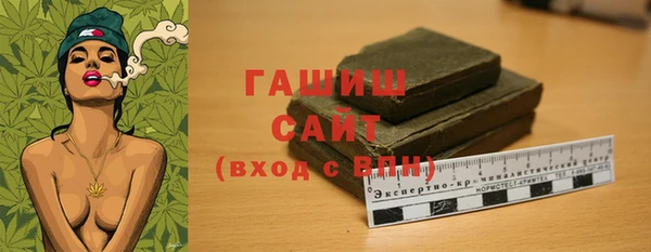 2c-b Богородицк